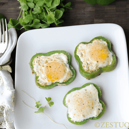 eggs fried in green pepper slices